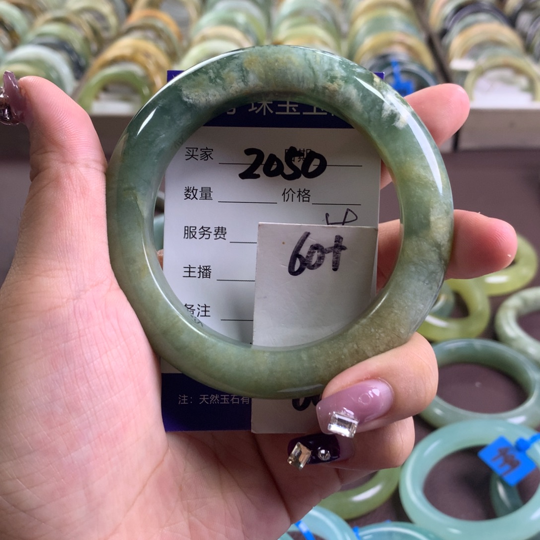 蛇纹石玉未镶嵌手镯2050