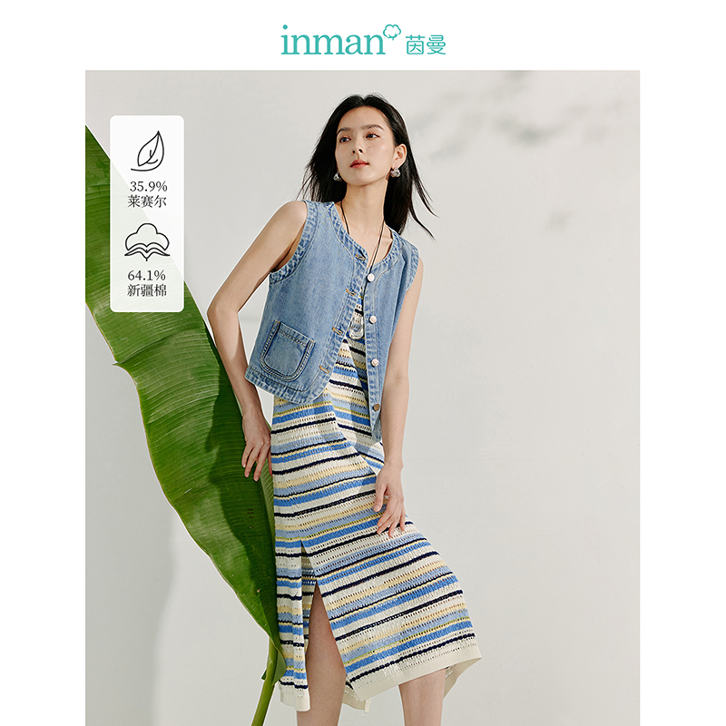 【618返场购】茵曼夏季复古百搭牛仔马甲背心短款显瘦无袖马夹上衣