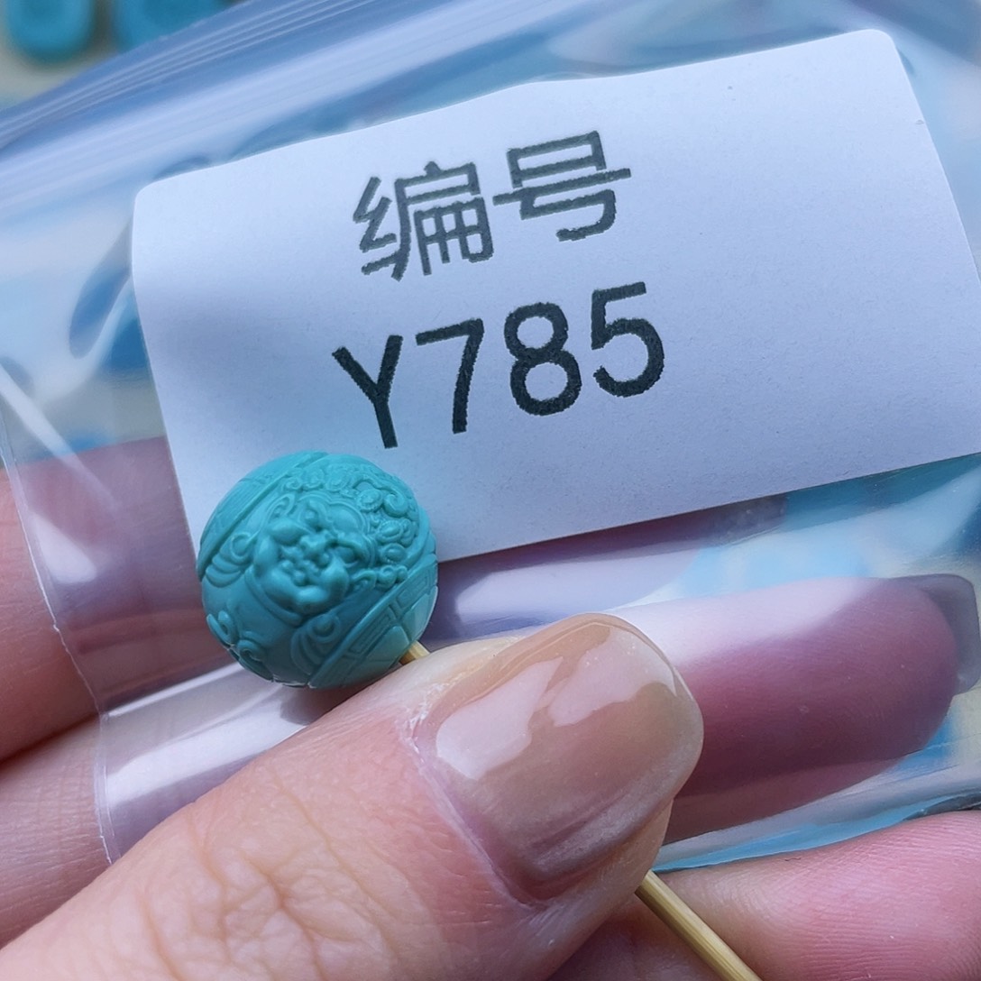 绿松石珠宝奇石未镶嵌老****₅