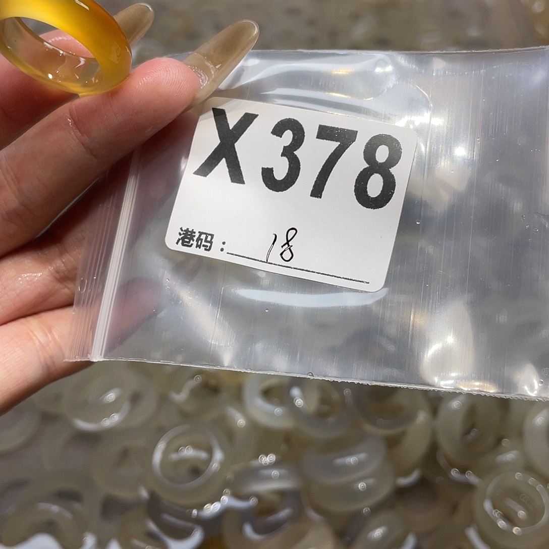 玛瑙/玉髓未镶嵌戒指378