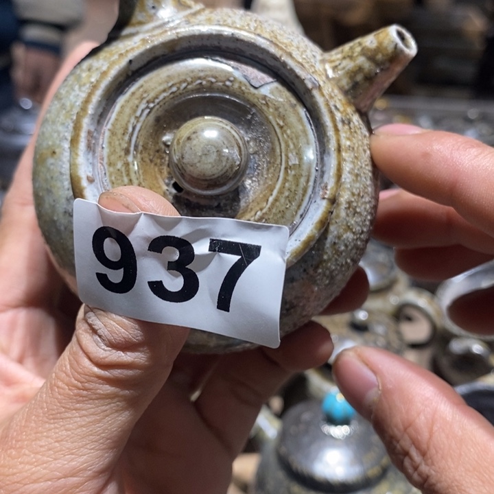 茶盏啦啦啦啦啦啦啦啦啦937