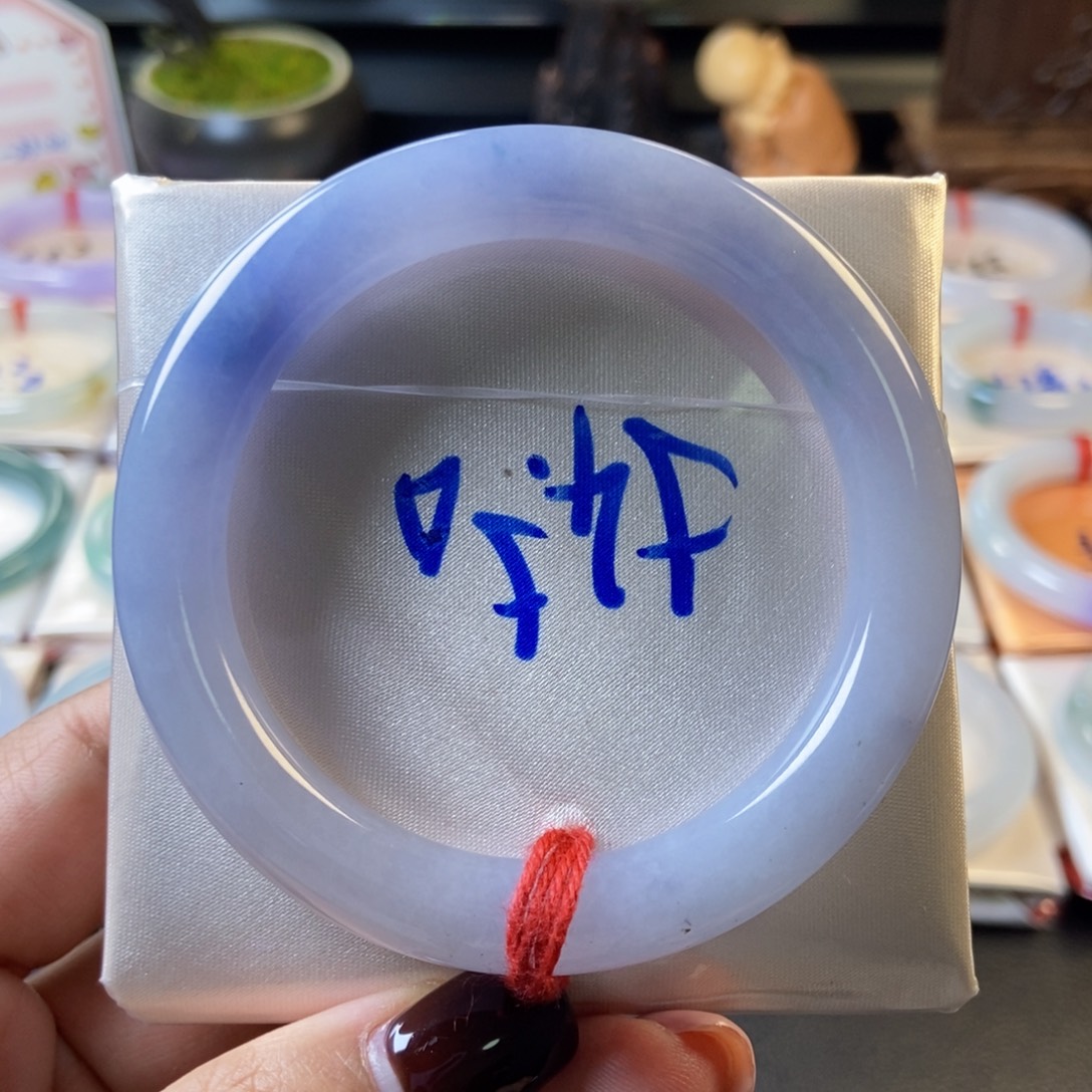 翡翠未镶嵌手镯5冰胶紫罗兰