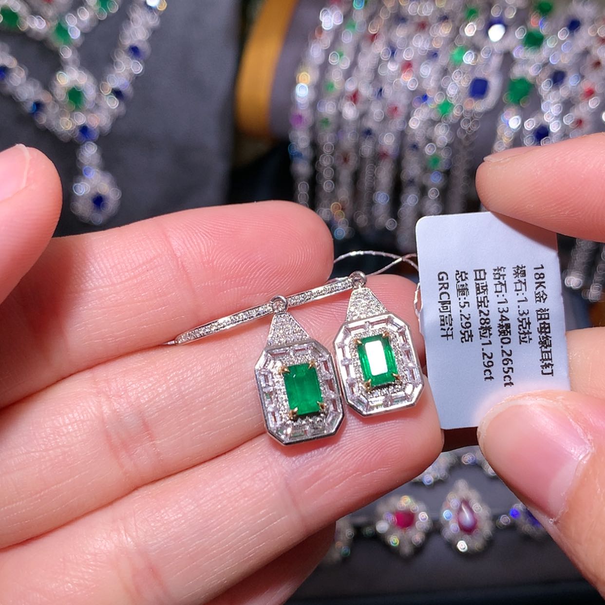 【闪购商品】祖母绿耳钉18K金镶嵌