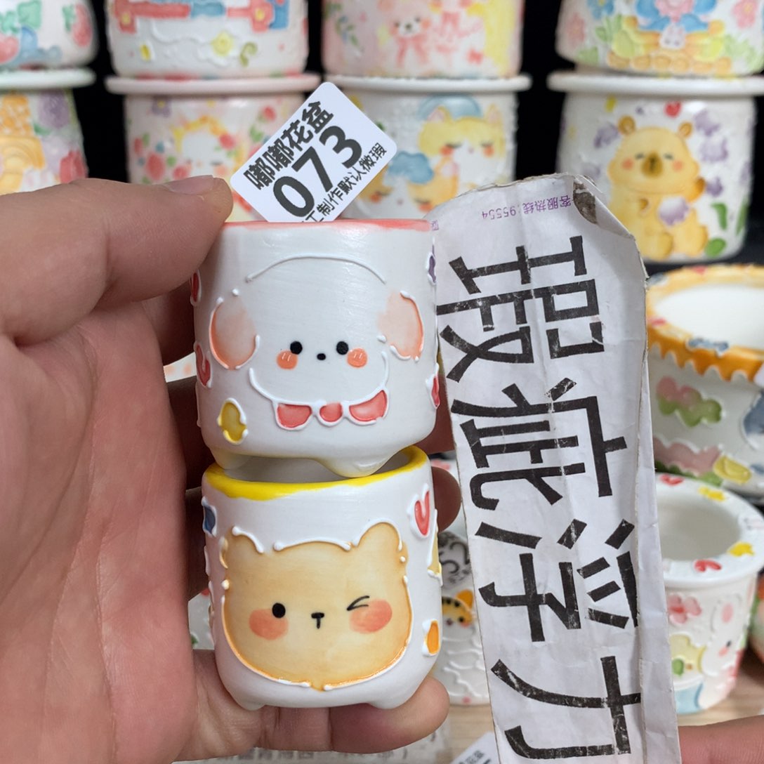 紫砂花盆073嘟嘟嘟嘟