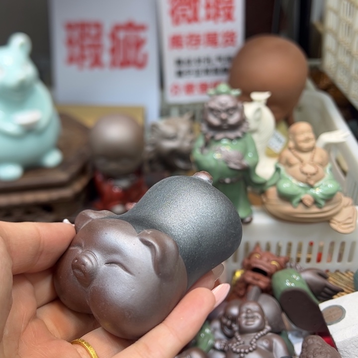 紫砂茶宠8888988880000