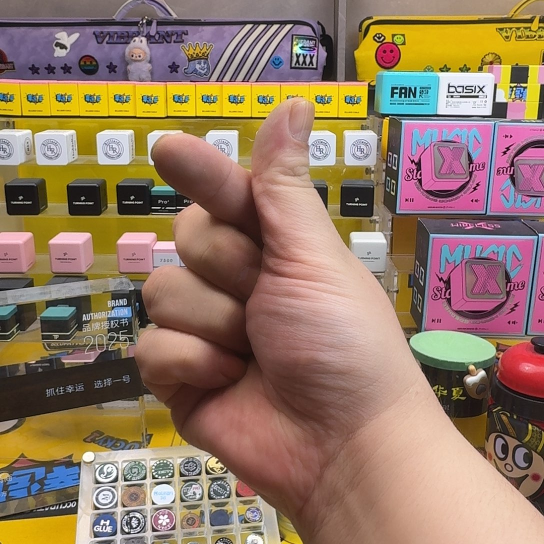 社会各行各业和社会的舅舅的