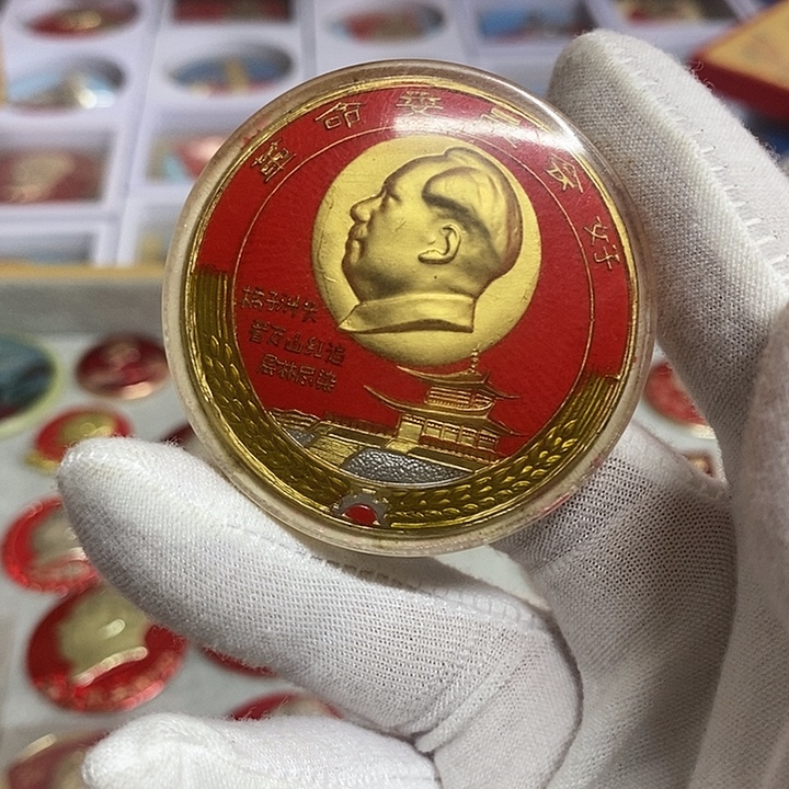 画***叔其他普通金属健健康康平平安安