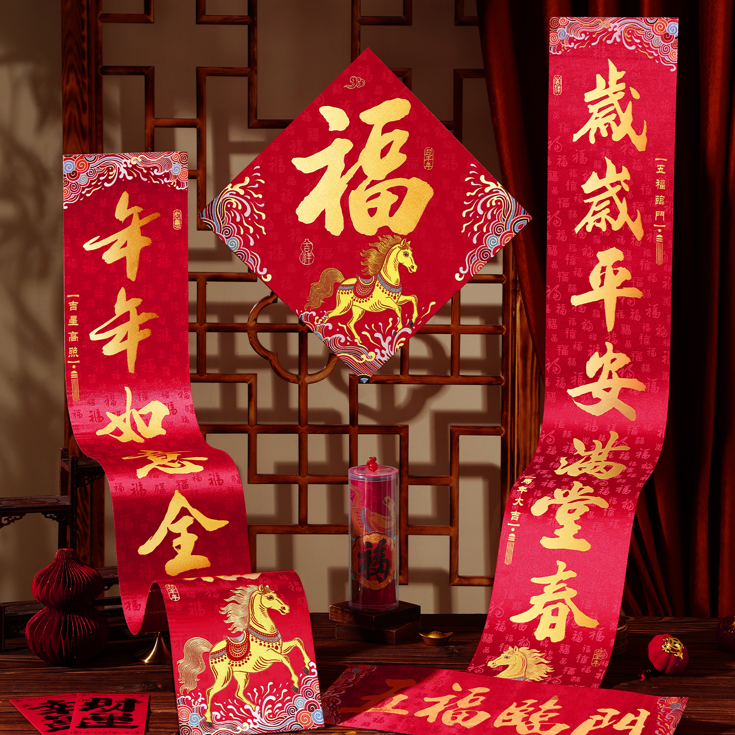 对联2026马年新款国风织锦刺绣高端春联自带背胶过年门贴春节礼品