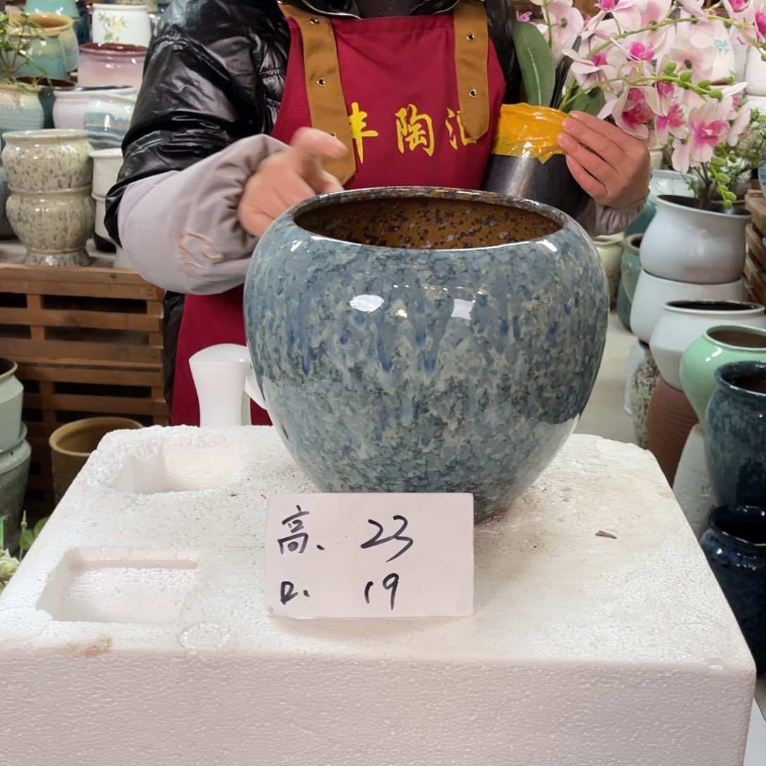 红陶高度23口径19