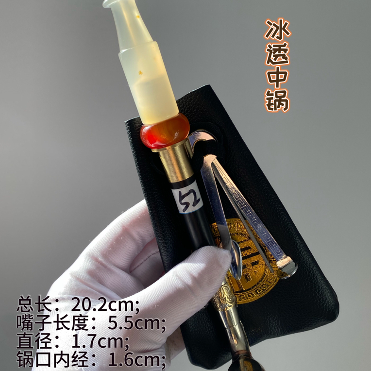 精致实用款（尺寸适中、携带方便）