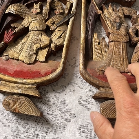 捡***驰香榧木一对情侣50元包邮的活动