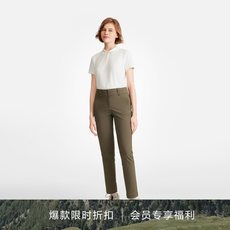 AIGLE艾高WR防泼水时尚修身显瘦长裤直筒裤女士BD40