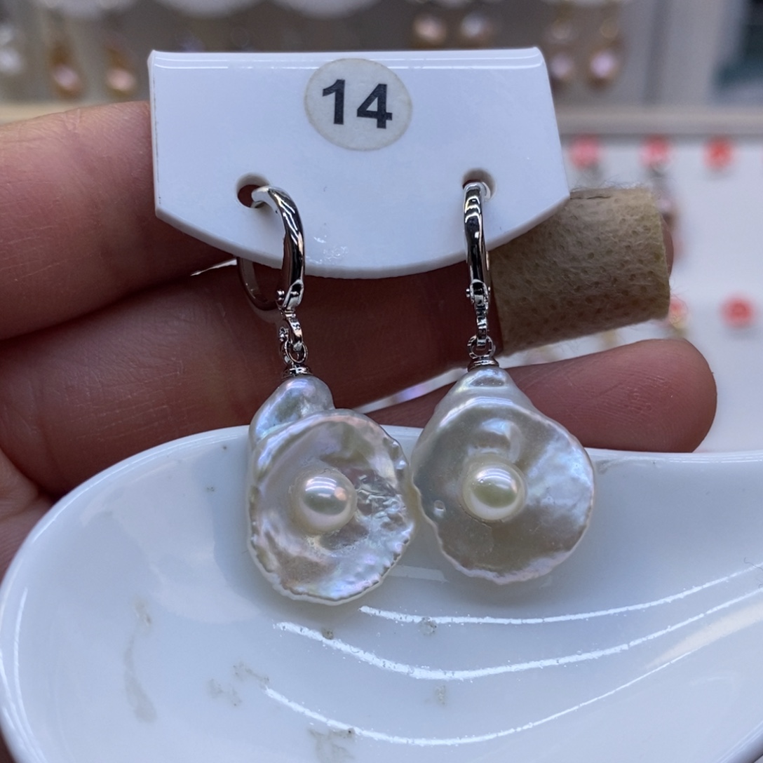 美***蛇淡水珍珠未镶嵌美丽哦哦哦