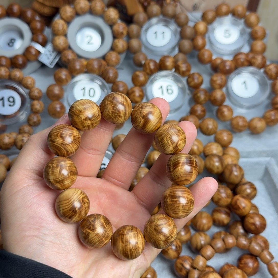 2.0 微瑕黑金龙胆闪电