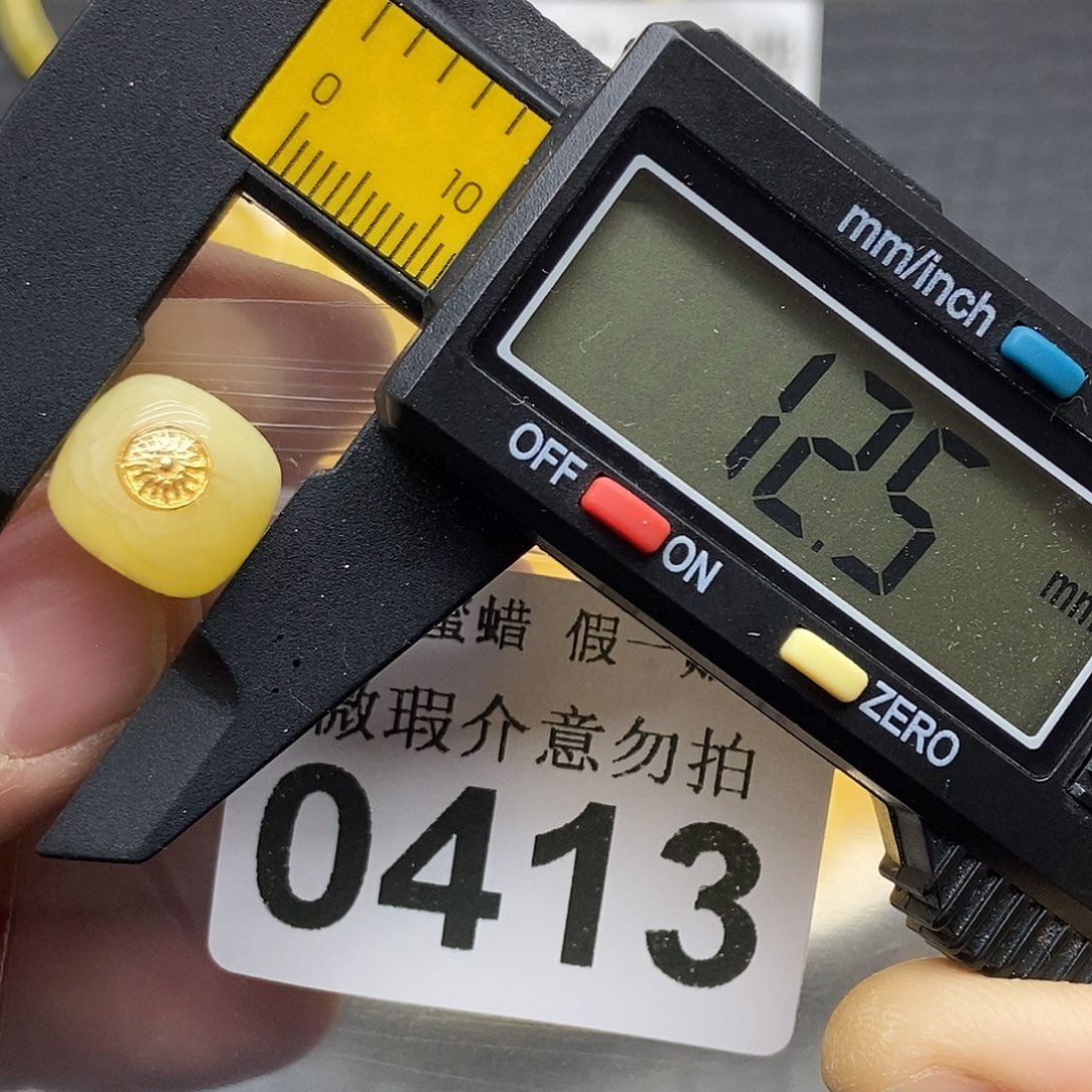 蜜蜡未镶嵌珠宝奇石0413