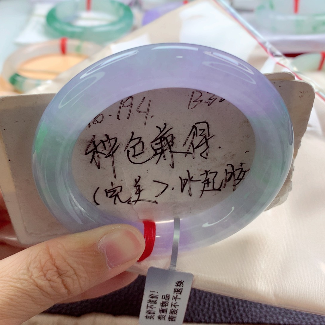翡翠手镯（圆镯）未镶嵌冰春彩见光不失色A