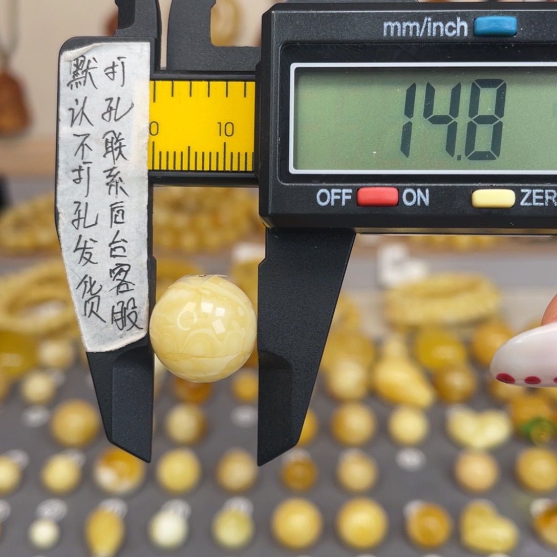 琥珀未镶嵌裸石62