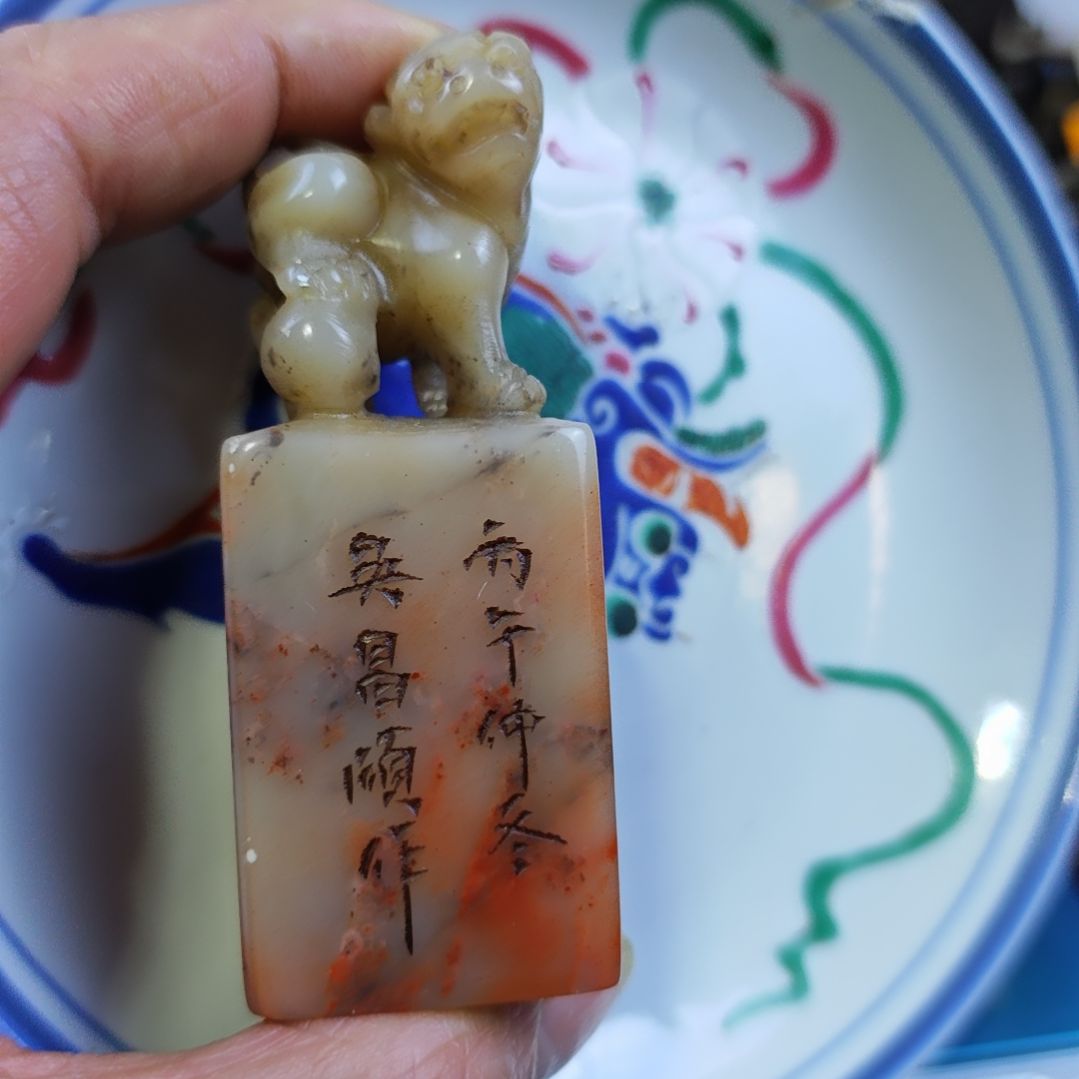 陶瓷摆件摆件摆件摆件摆件摆件