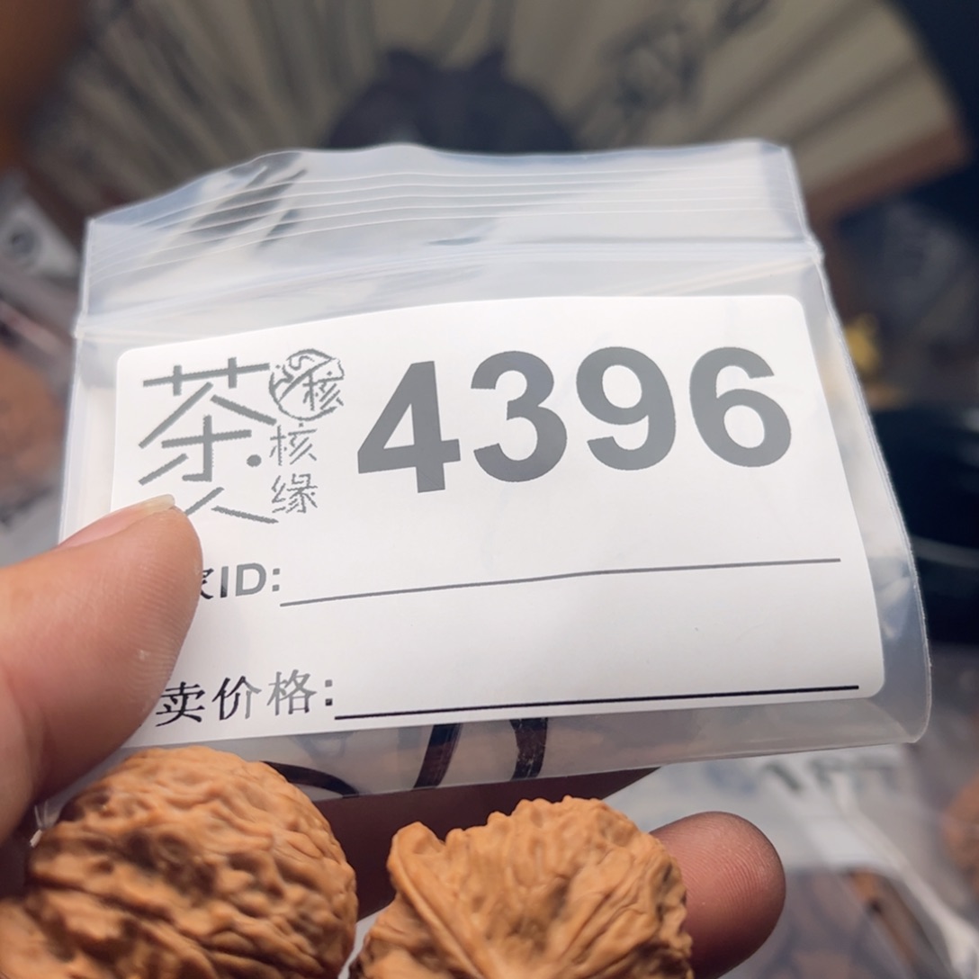 【闪购商品】文玩核桃吊坠今天