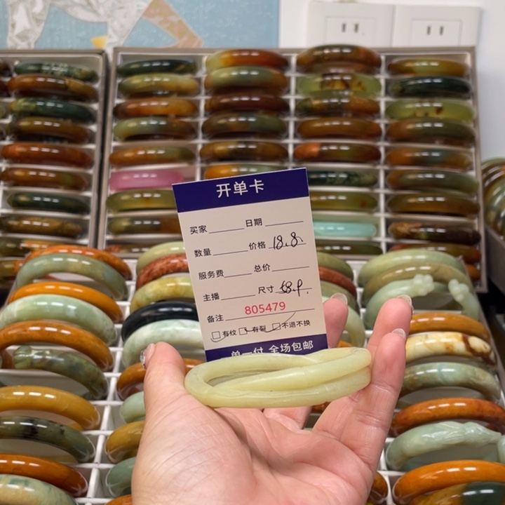 Q***.蛇纹石玉未镶嵌手镯