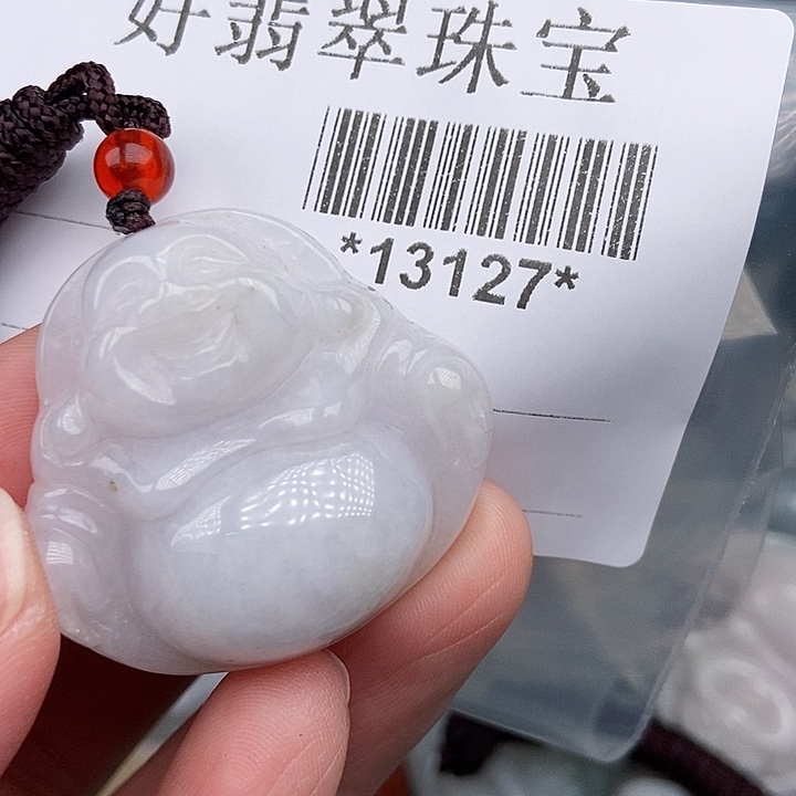 颈饰未镶嵌翡翠茶****坊翡翠