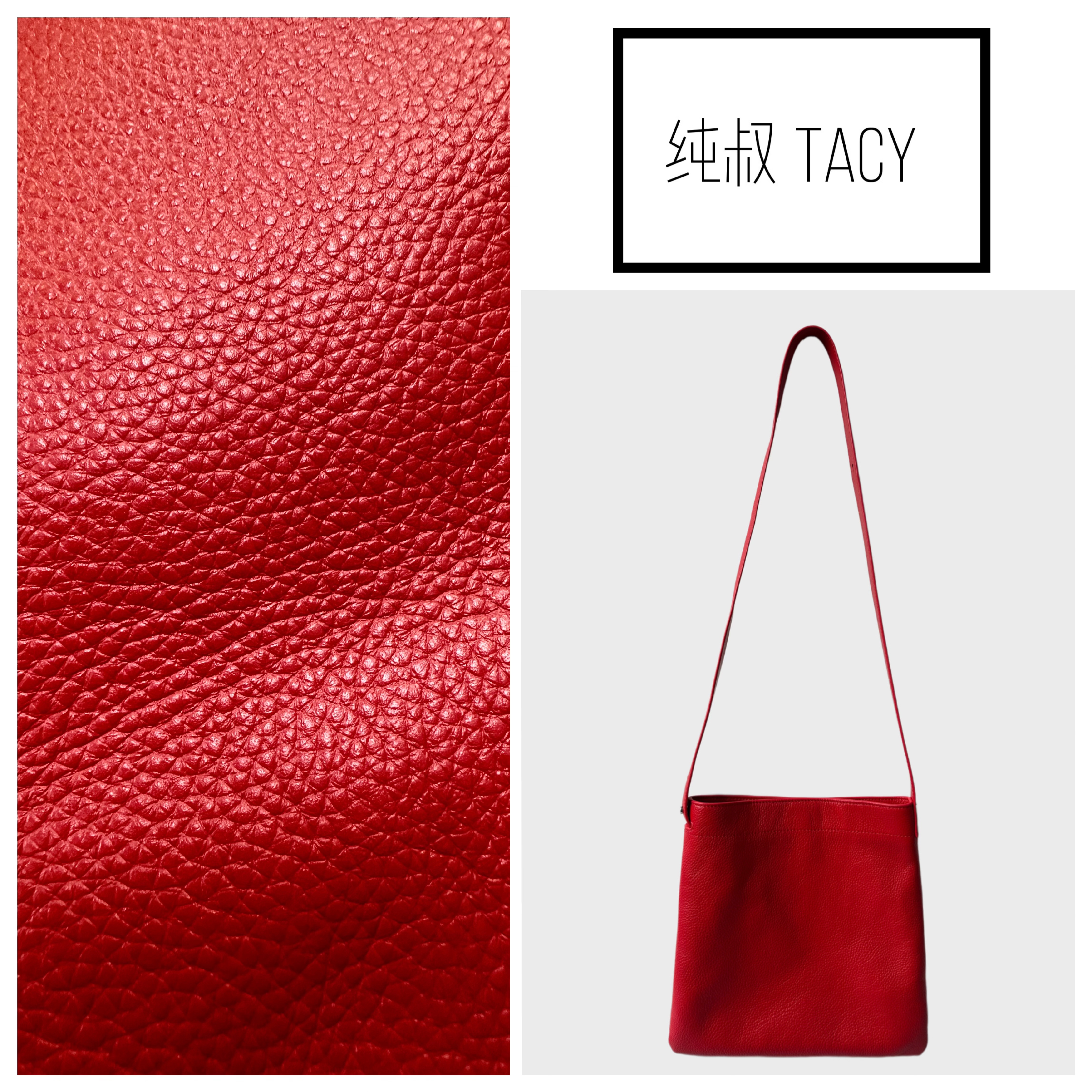 纯叔Tacy五店“番茄蛋”头层牛皮斜挎慵懒小方包单肩包斜挎包  
