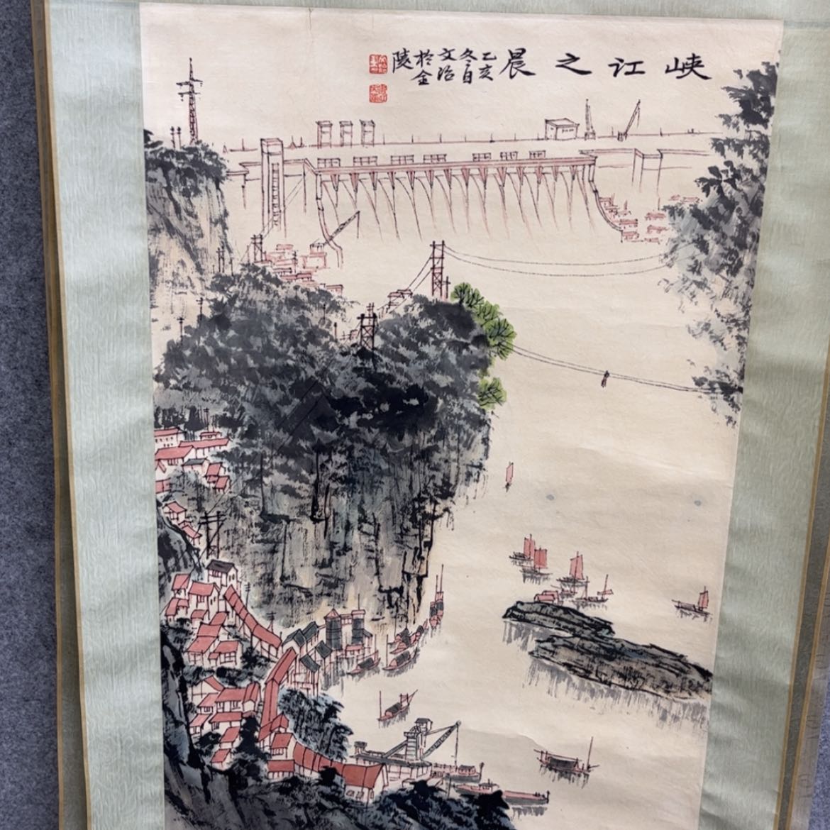【闪购商品】国画老师说的话我就不
