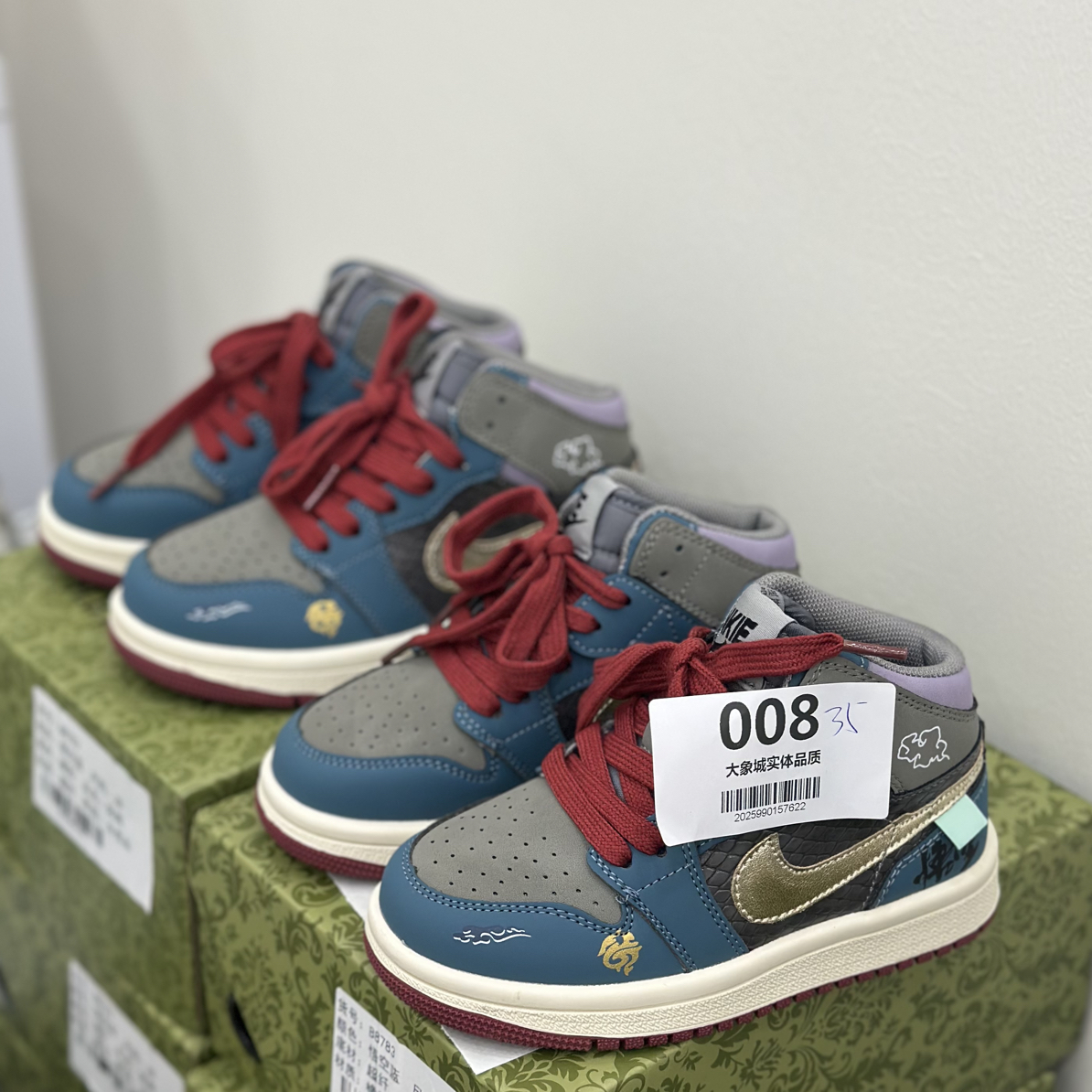 高帮童鞋秋季新款男童AJ板鞋女童中邦运动鞋秋冬