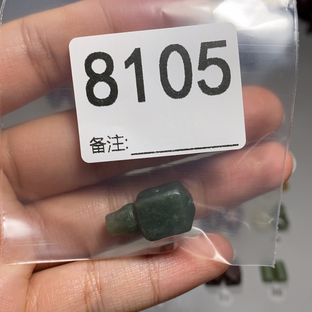 颈饰未镶嵌透闪石质玉用****9