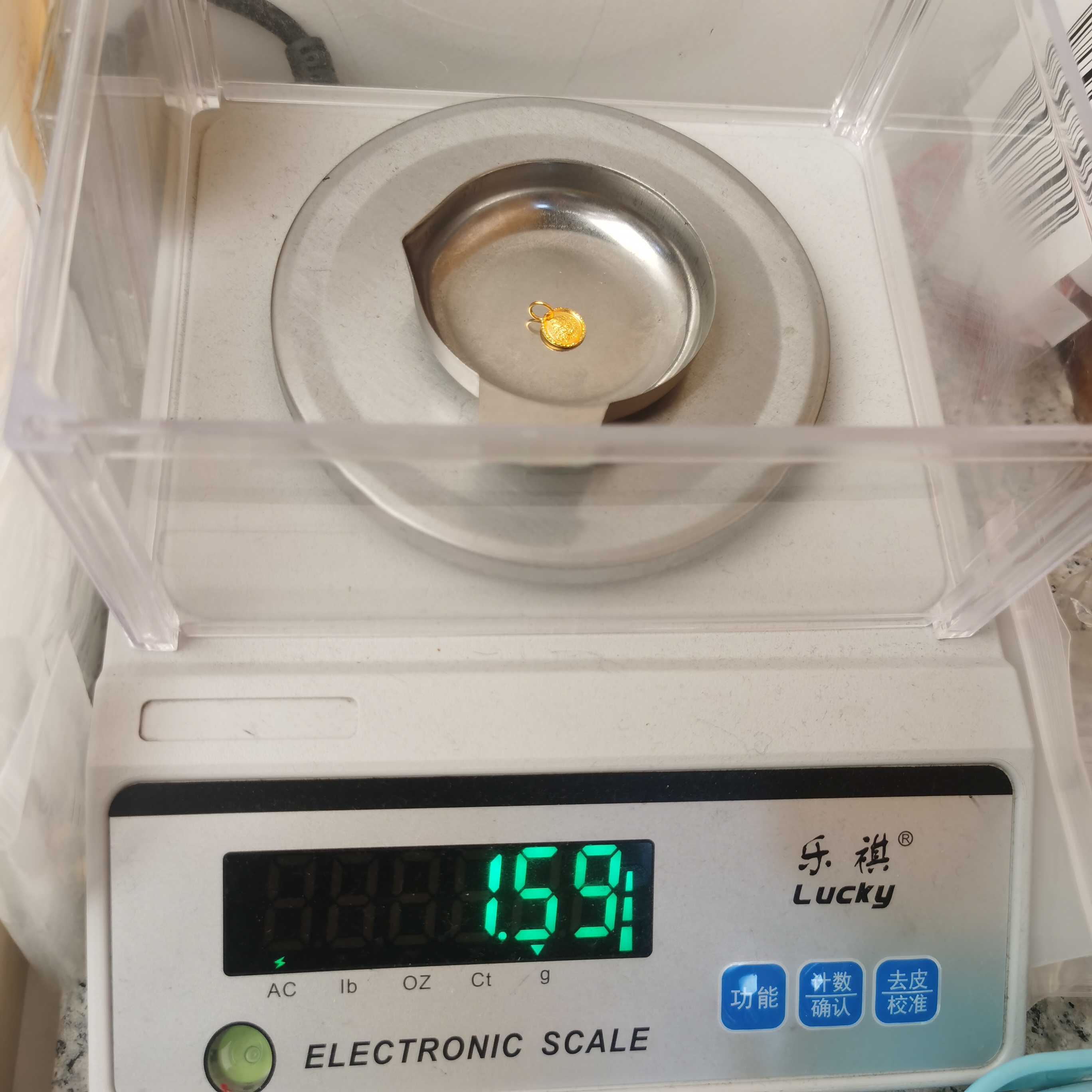 足金黄金文玩配饰—黄财神测挂