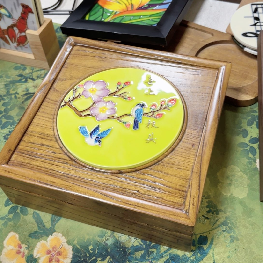 瓷片23.23老榆木四宫格干果盒