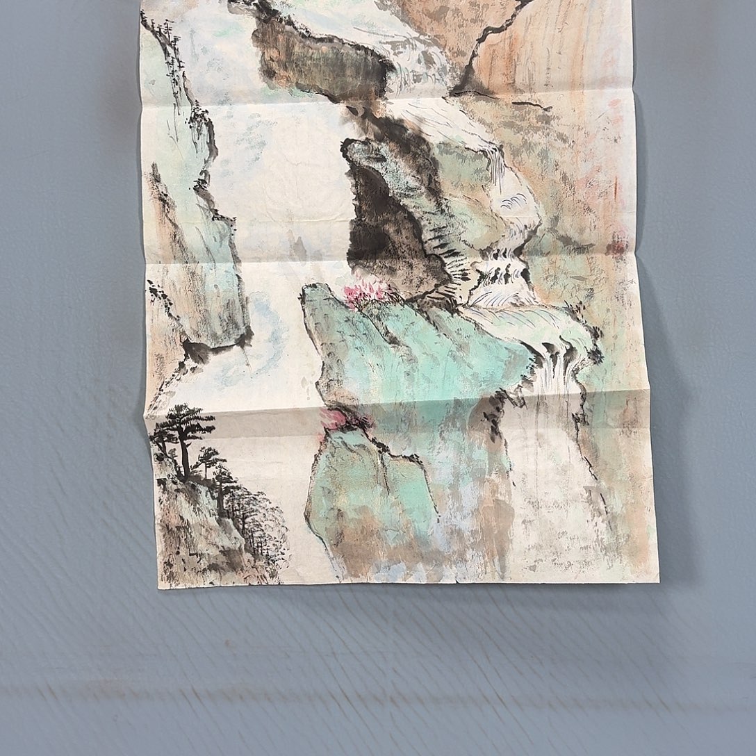 国画1368 牡丹仙子也可以