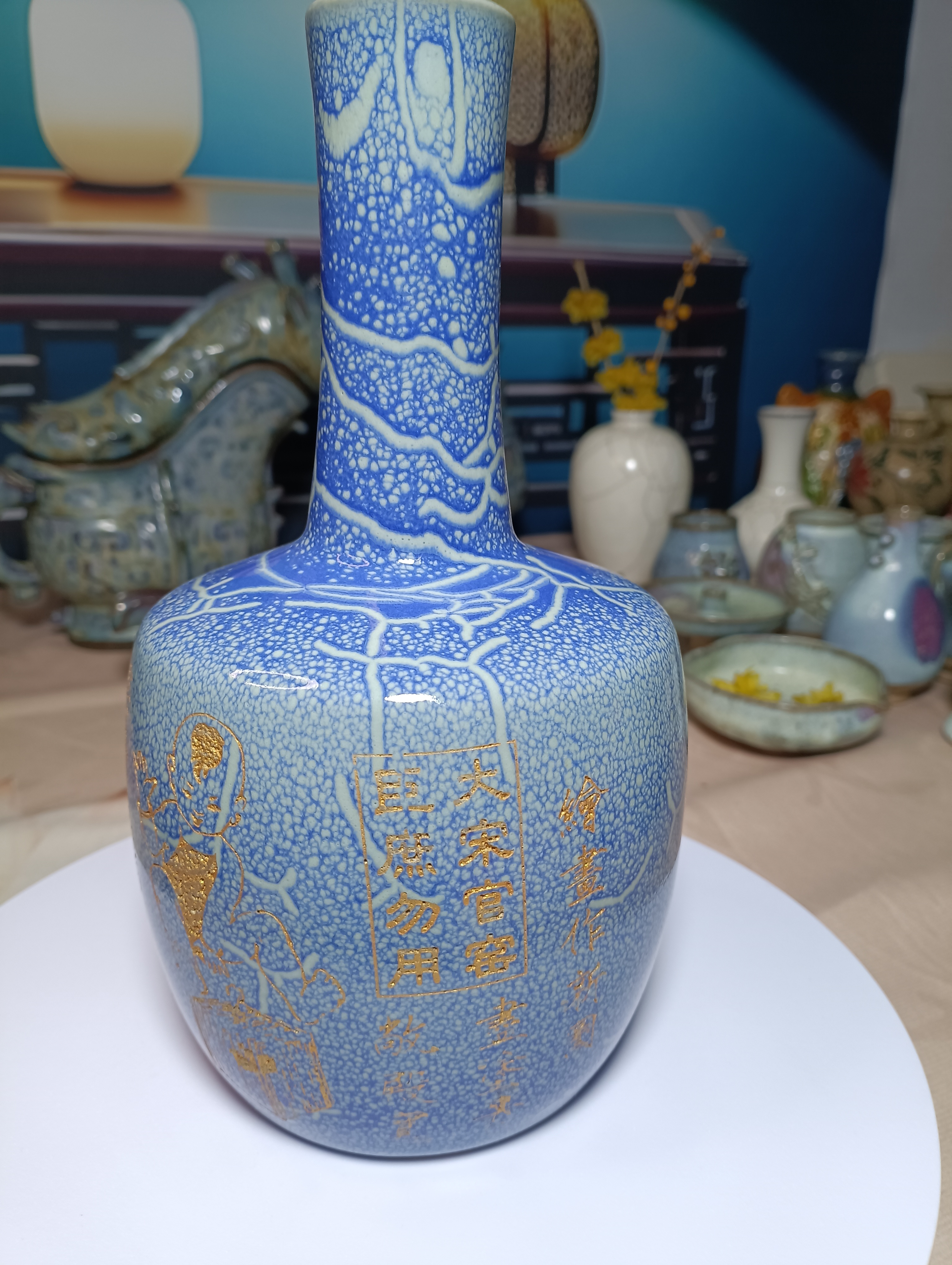 钧瓷 发源地 手拉坯  雪花纹 蚯蚓走泥纹