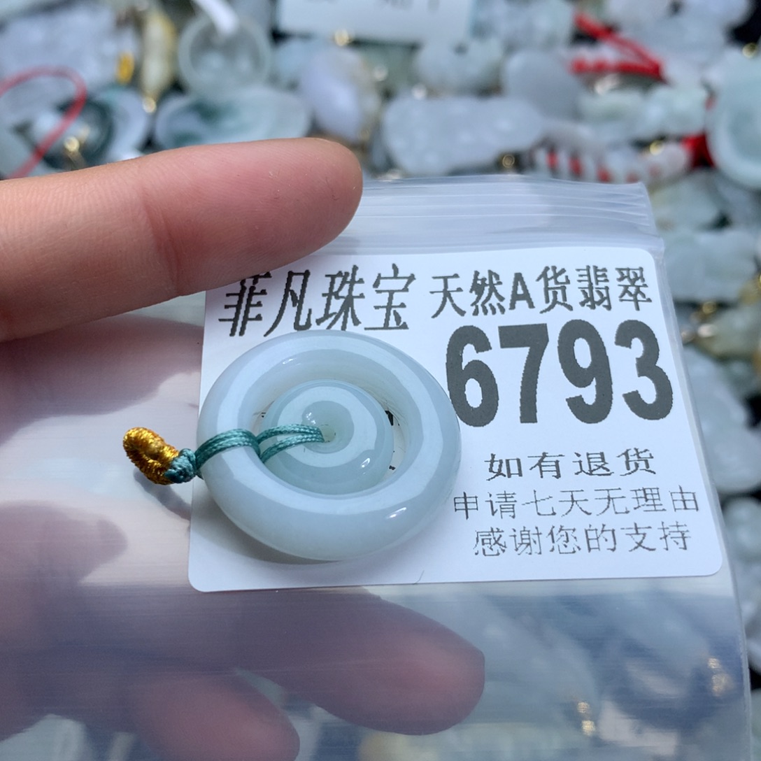 翡翠颈饰未镶嵌6793。