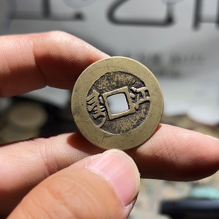 大***地小陈小陈 手机挂件工艺品038