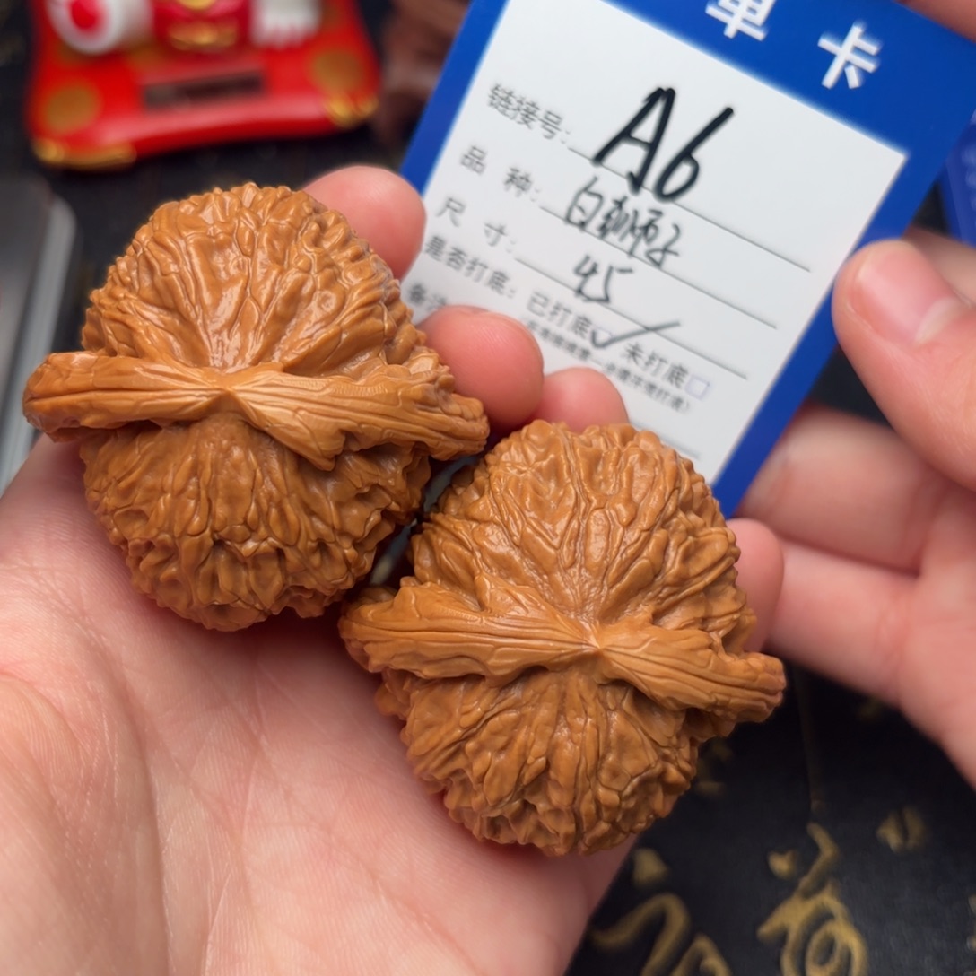 吊坠文玩核桃白狮子