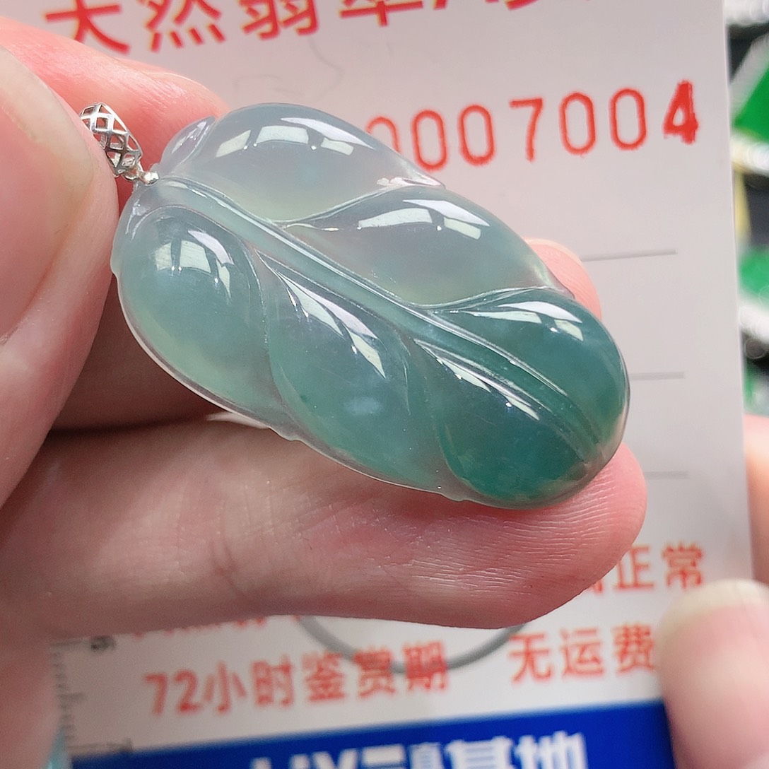 翡翠吊坠(不含链)18K金镶嵌