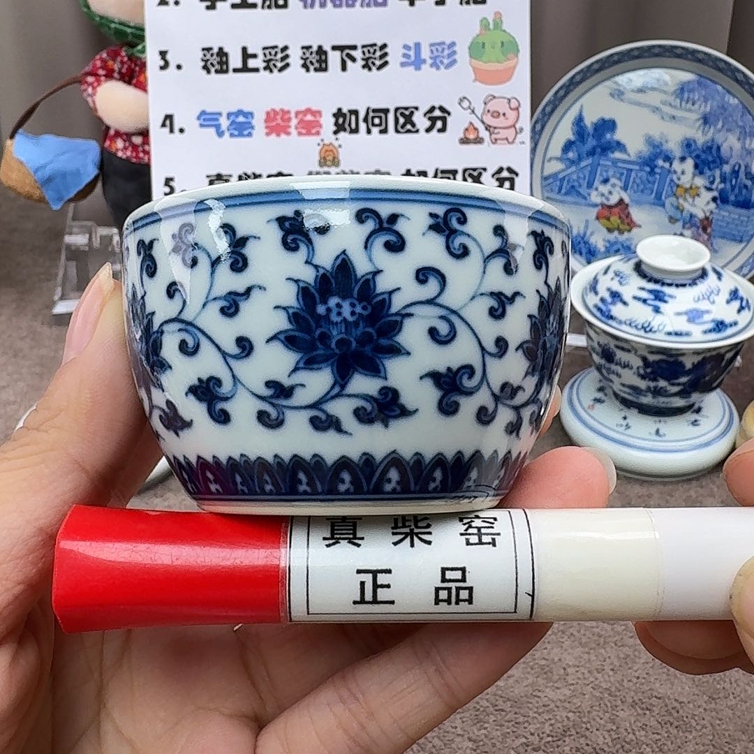 陶瓷艺术设计中心