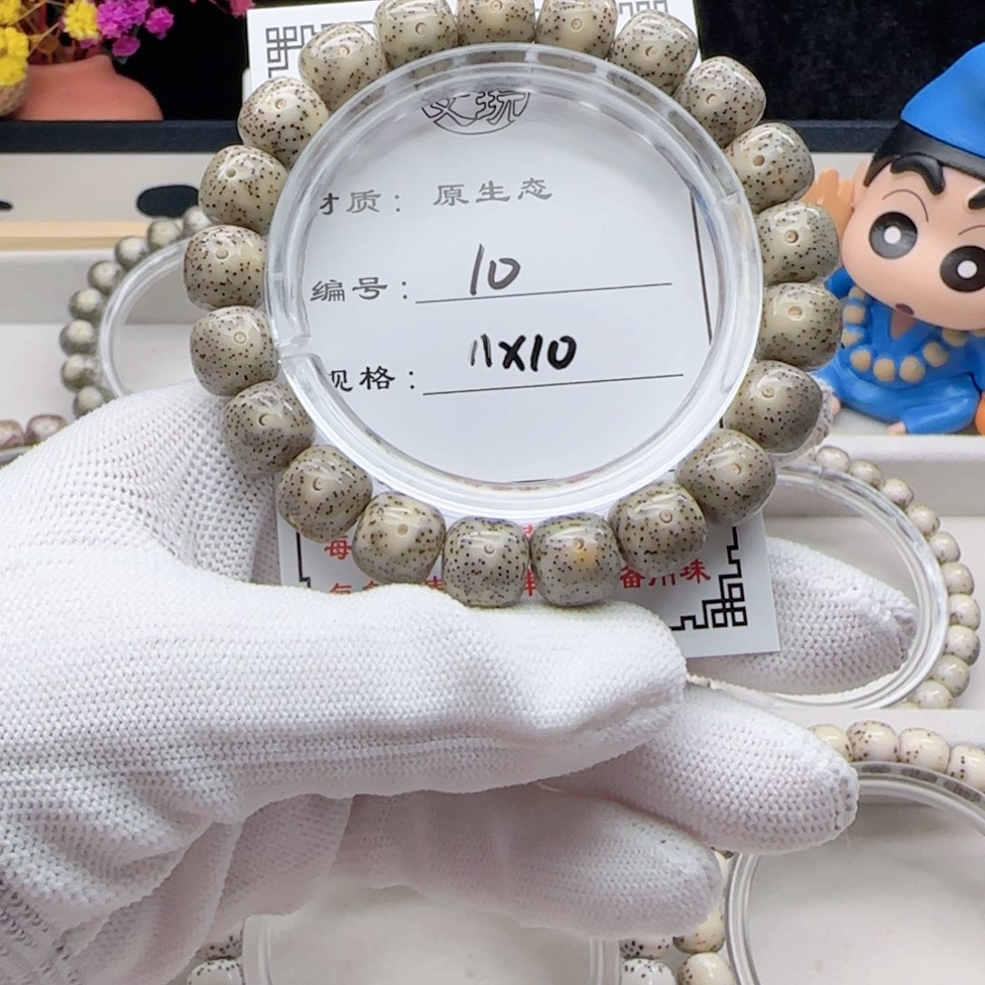 星月菩提手串10星月菩提