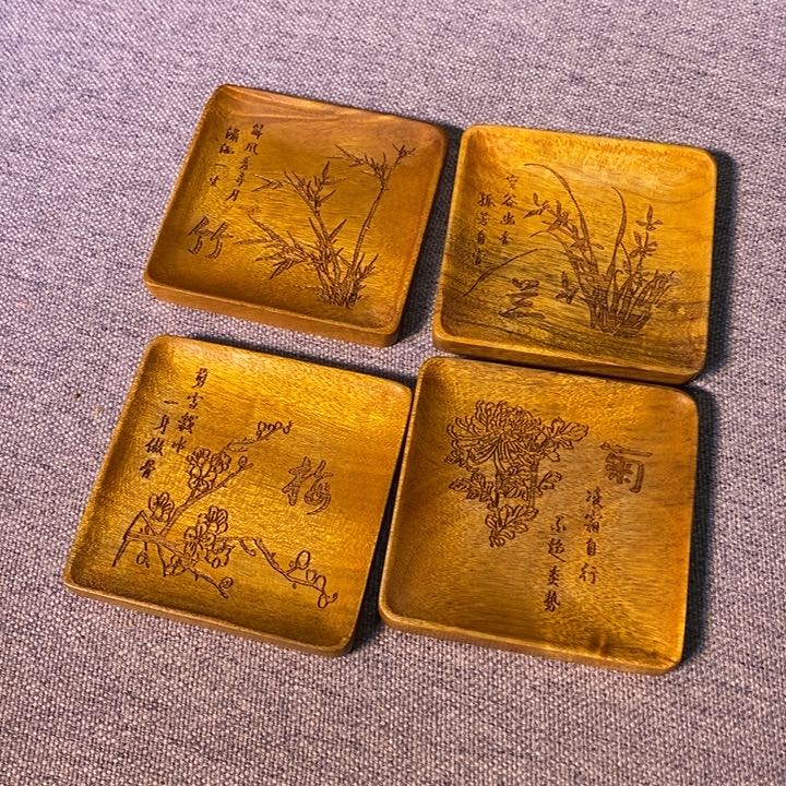 金丝楠金丝楠木小叶茶杯垫一套
