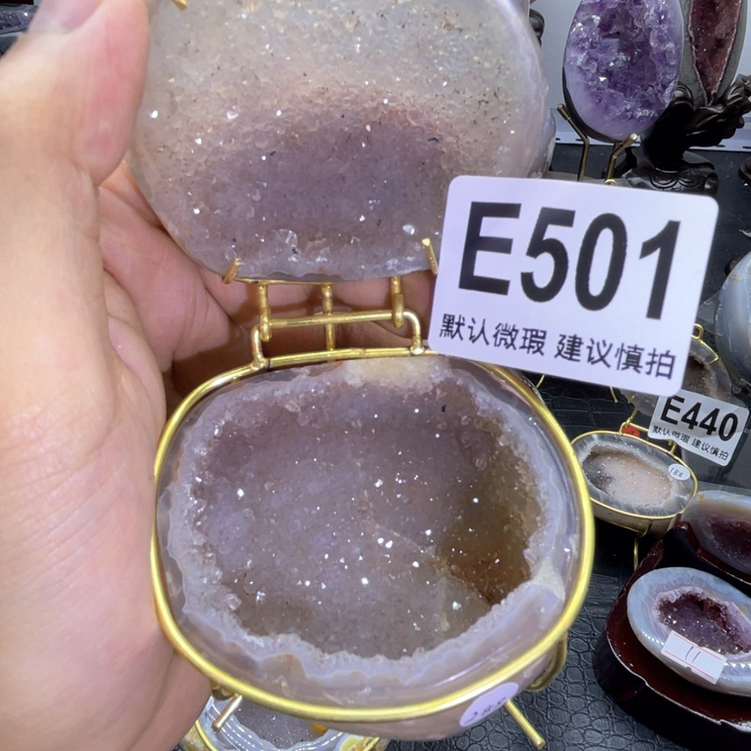 玛瑙/玉髓是真的未镶嵌