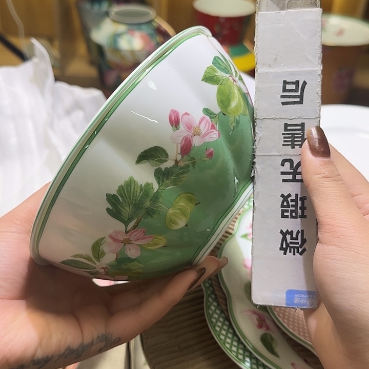 骨瓷实付满10包邮哈