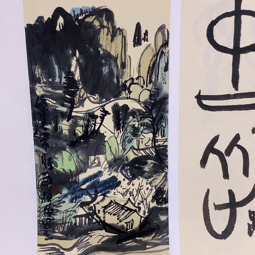 国画书画作品多次参加全国