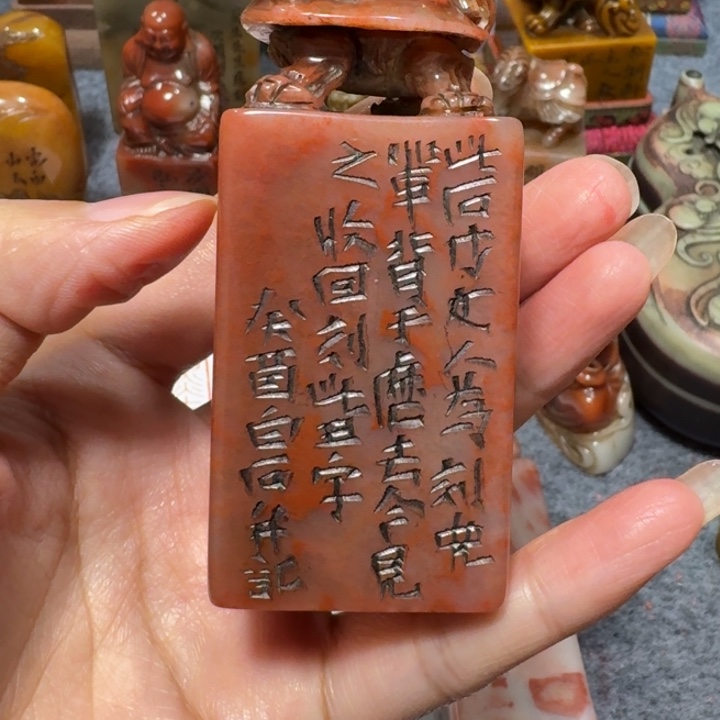从***刘石材从老师闪购确定