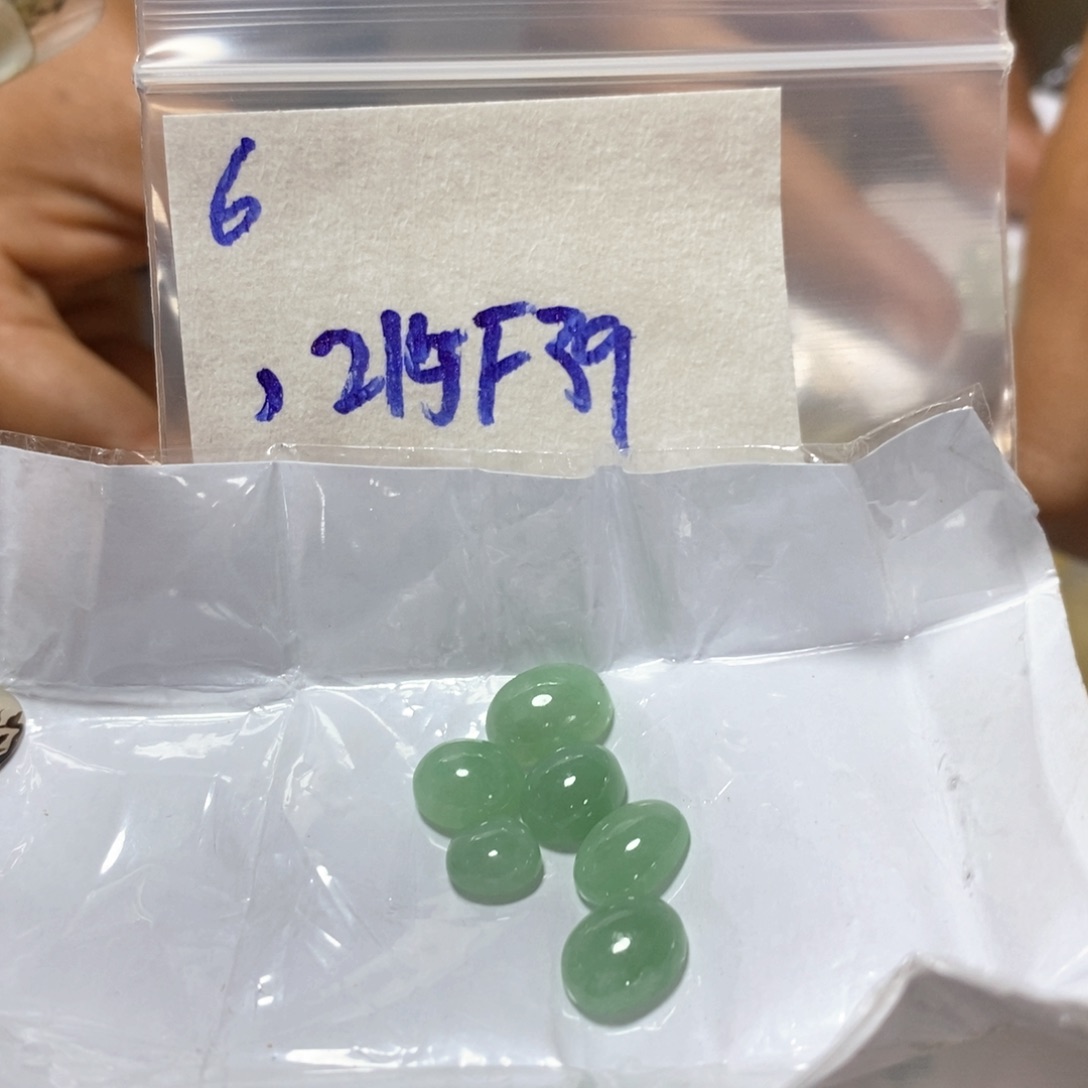 定制翡翠未镶嵌，****，不