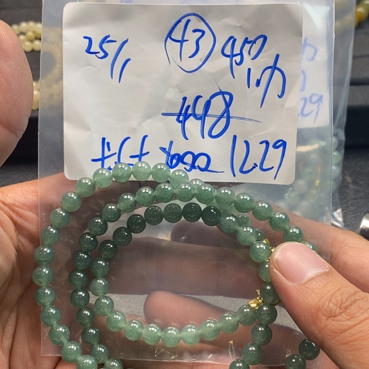 【闪购商品】未镶嵌手链翡翠周*惠25万