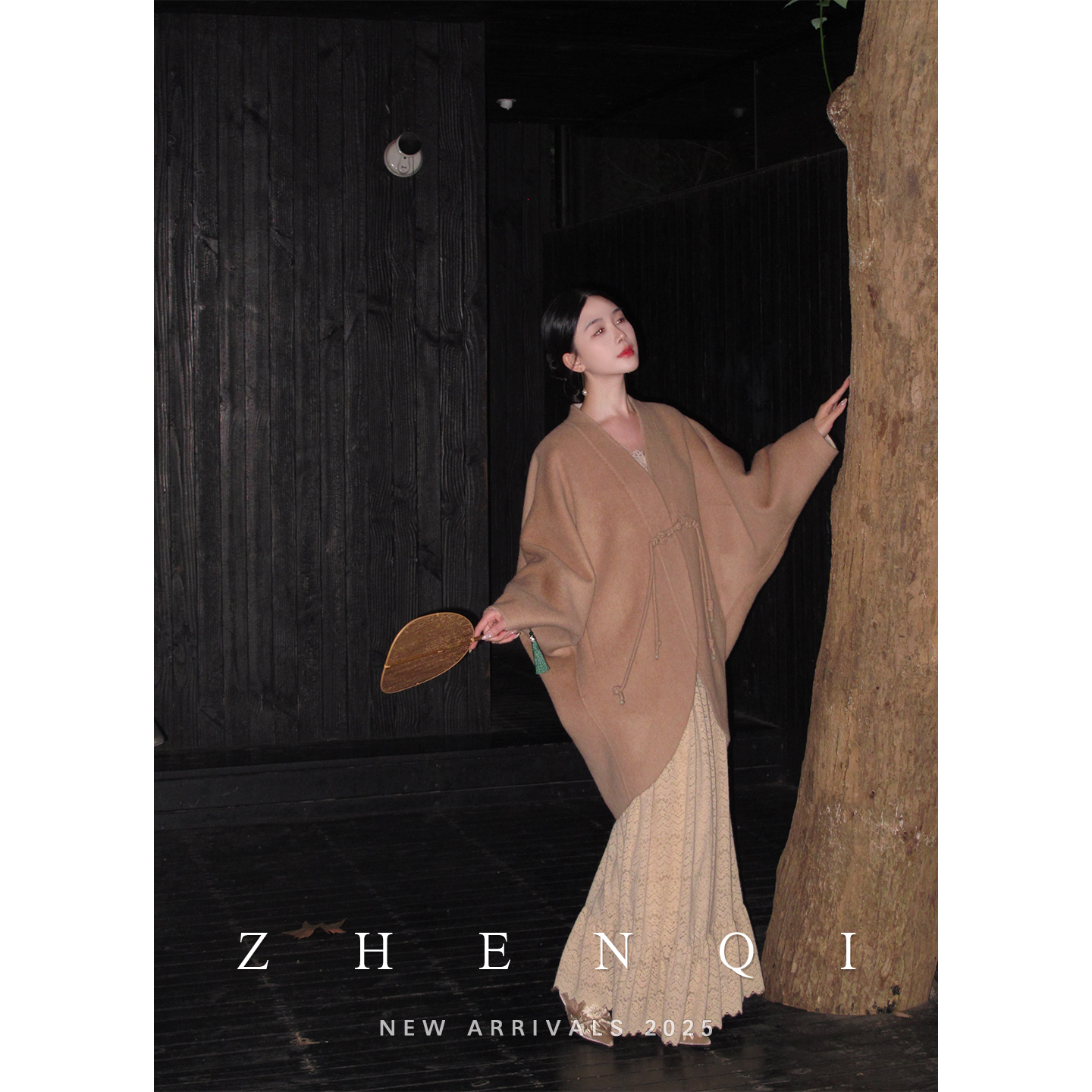 七小七臻七【月榭寻幽】中式双面呢中长款设计师宽松大袖外套