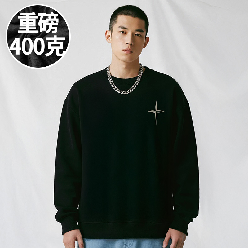 【品牌大码男装】200-300斤大码男装潮男胖子无帽圆领加绒卫衣秋冬