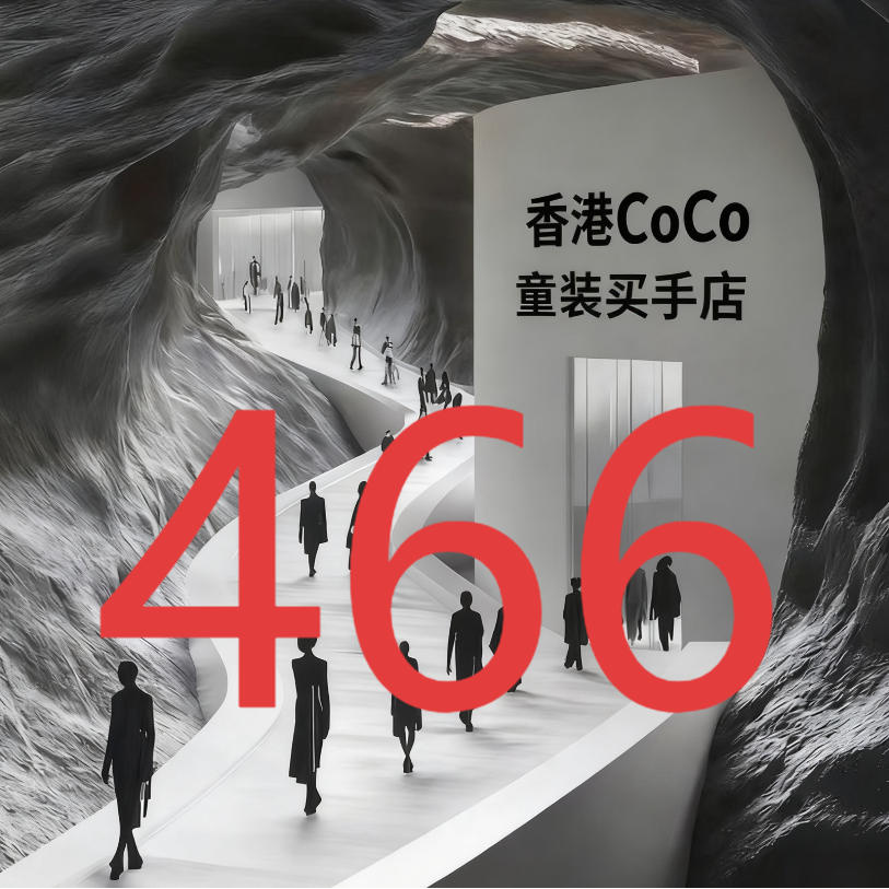 LW 编码466 女童2025童装冬季新款时尚羽绒马甲YMR4SB632