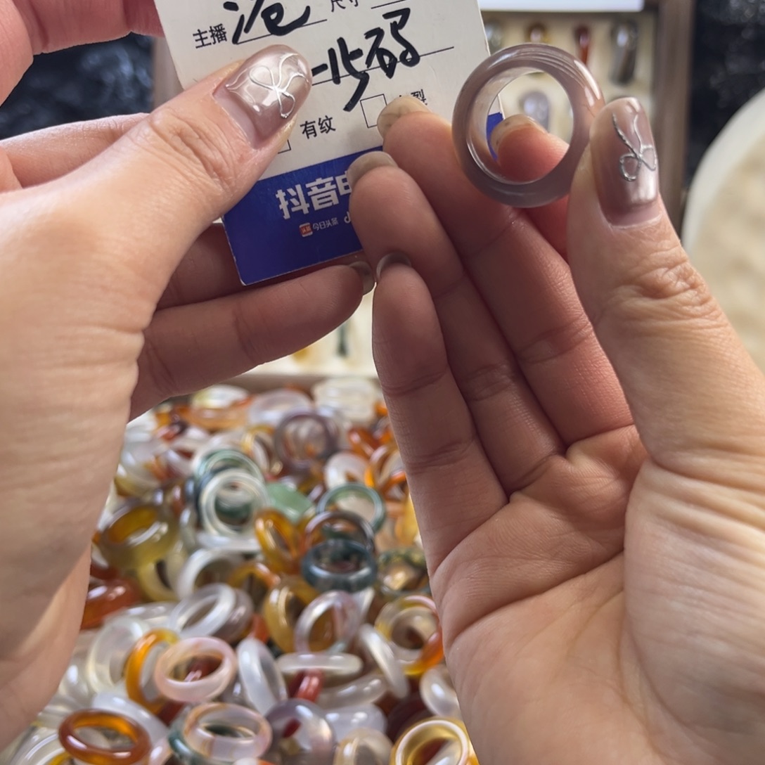 玛瑙/玉髓未镶嵌戒圈8